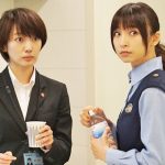 篠田麻里子がロングヘア姿で『ON 異常犯罪捜査官・藤堂比奈子』に出演！