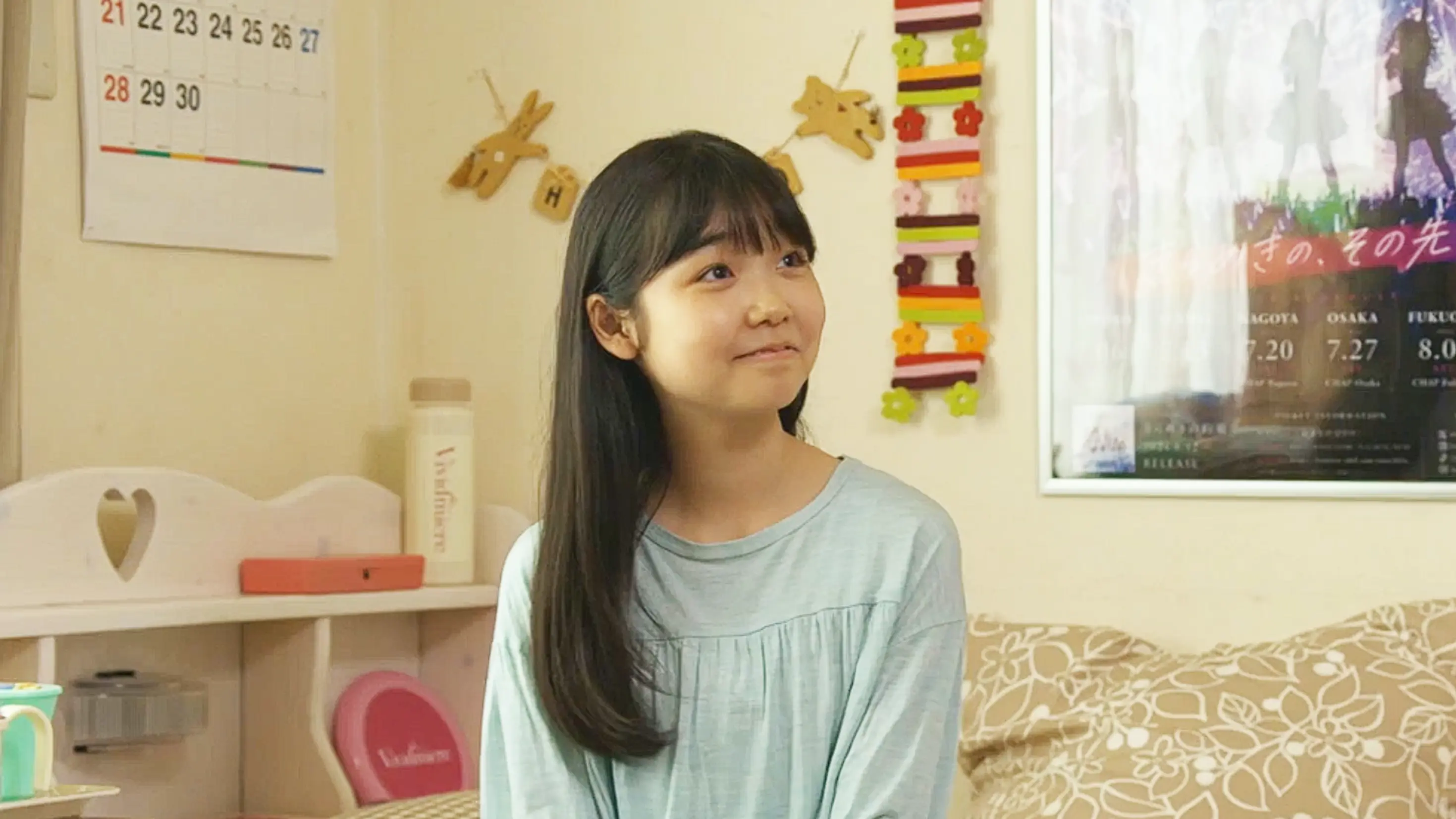 『GTO』百花（大島美優）の病弱な妹は誰？日高愛乃