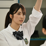 『GTO』”鬼塚はずし”の黒幕の女子生徒・芦田綾乃は誰？堀口真帆