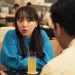 並木彩華 ライオンの隠れ家