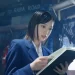早瀬憩 サバ缶、宇宙へ行く